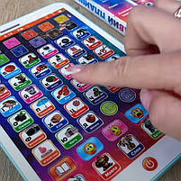 Цікавий планшетик WToys укр мова казки пісні абетка цифри екзамен скоромовки загадки музика кольори тваринки 13*1,5*20см (94568), фото 4