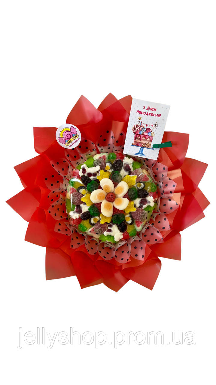 Мармеладный букет весом 860 грамм - фото 1 - id-p2081096824