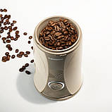 Кавомолка Tiross TS-531, 150 Вт, нержавіюча сталь, компактна, фото 3