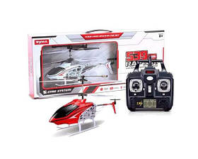 Гелікоптер р/к 32 см з  гіроскопом