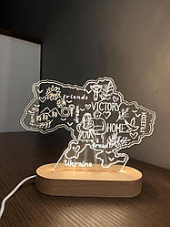 Нічник «Карта Ukraine victory»