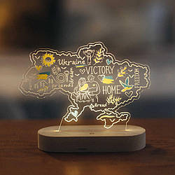 Нічник «Карта Ukraine victory» (принт)