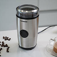 Кавомолка Tiross TS-537, 150 Вт, з нержавіючої сталі, компактна