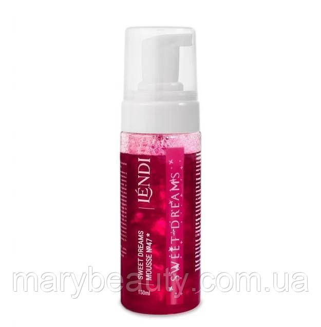 Пінка для брів очищаюча Lendi Sweet Dreams (малинова з шиммером) 150 ml, фото 1