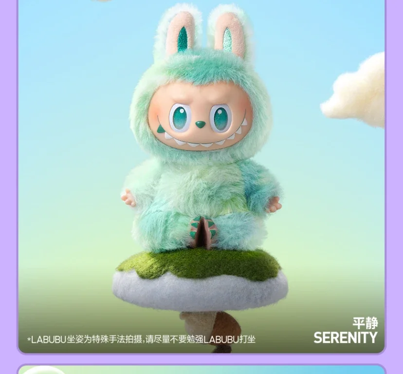 Лабубу Labubu Big into Energy series v3. Колекція V3. 17 см. Mint Green - Serenity. М'яка іграшка Лабубу., фото 1