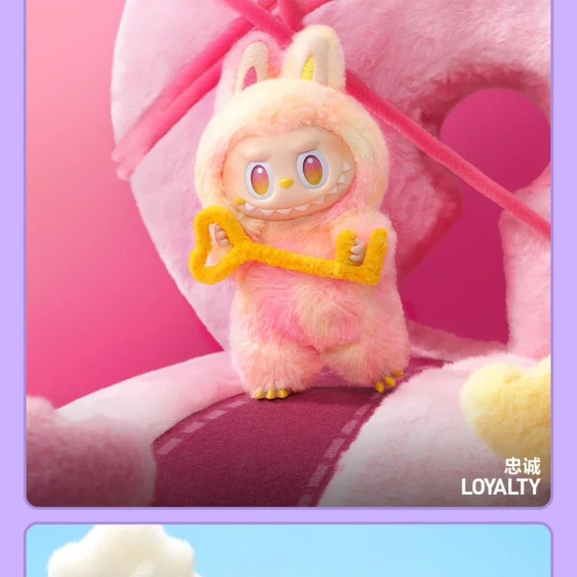 LABUBUラブブ Big into Energy HOPE SERENITY Big Into Energy Labubu Love Happiness Loyalty Serenity Hope Luck