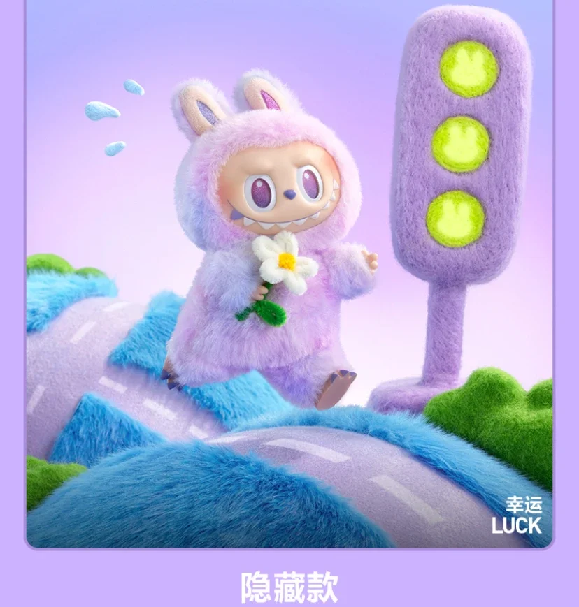 Лабубу Labubu Big into Energy series v3. Колекція V3. 17 Purple Daihe. Фіолетовий. Іграшка Лабубу. Luck-удача, фото 1