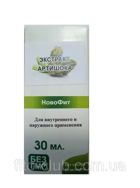 Медагропром Екстракт Артишоку 30 мл