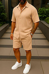 Чоловічий літній костюм  — сорочка та шорти в рубчик, бежевий
