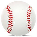 М'яч для бейсболу Star білий (розмір 22,9 см) WB302, фото 4