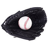 Пастка рукавичка для бейсболу SP-Sport Чорний (розмір 11,5 дюймів) C-1877-01, фото 6