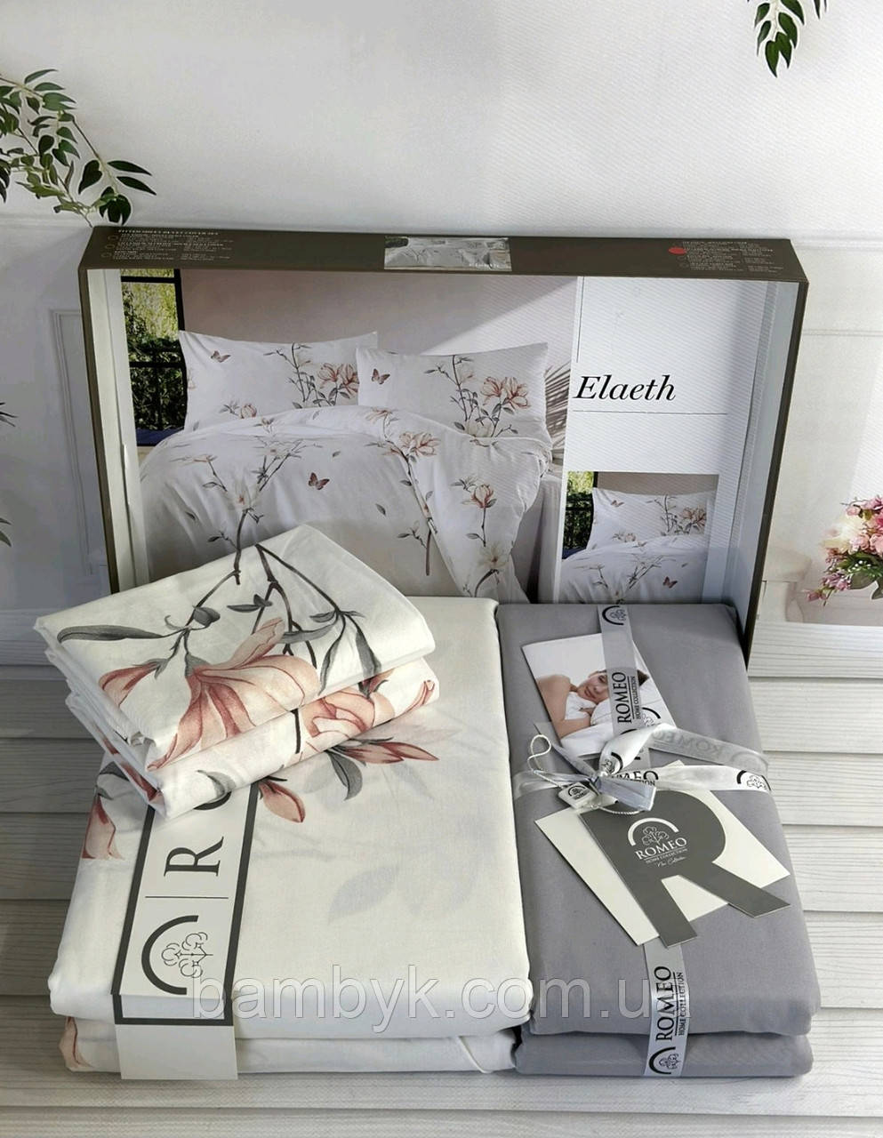 Постільна білизна Romeo Home "Elaeth" поплін бавовняне євро розмір Туреччина