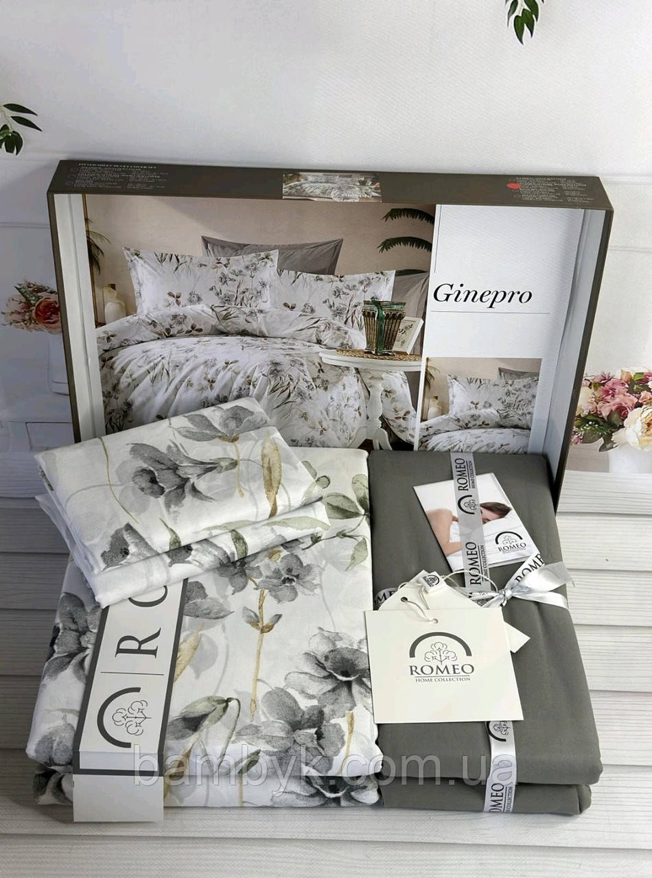 Постільна білизна Romeo Home "Ginepro" поплін бавовняне євро розмір Туреччина