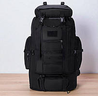 Рюкзак туристичний великий для походів (50508)