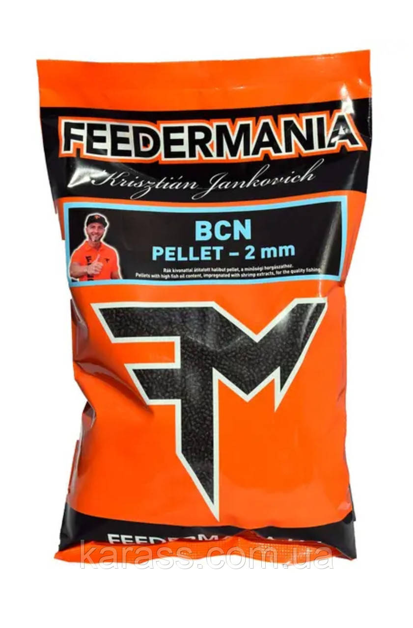 Прикорм пелетний для риби Feedermania BCN pellet 2 мм 800 г