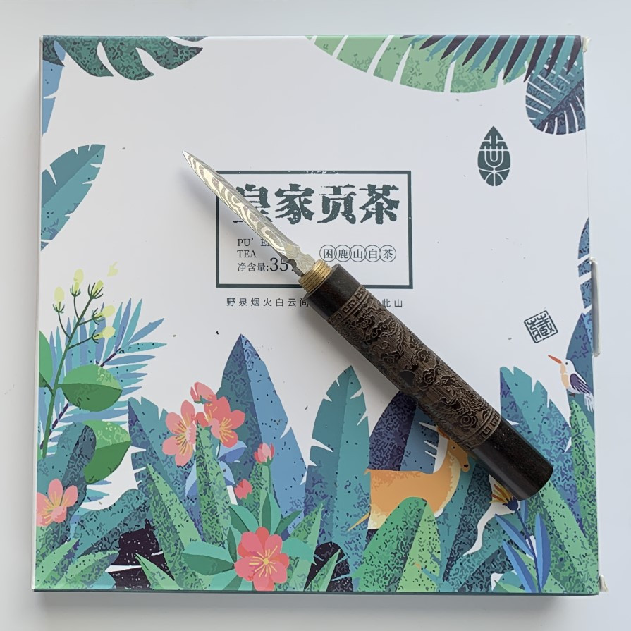 Білий чай данина імператору 357 грам 2021 рік, фото 1