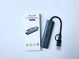 Адаптер-хаб для багатофункціональної док-станції BYL-2208 5 в 2 USB + USB-C / Type-C на USB, фото 6