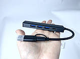 Адаптер-хаб для багатофункціональної док-станції BYL-2208 5 в 2 USB + USB-C / Type-C на USB, фото 7