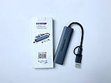 Адаптер-хаб для багатофункціональної док-станції BYL-2208 5 в 2 USB + USB-C / Type-C на USB, фото 8
