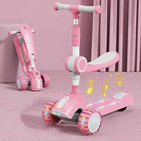 Триколісний самокат для дітей 5 в 1 багатофункціональний, Універсальний зручний дитячий самокат-трансформер із музикою