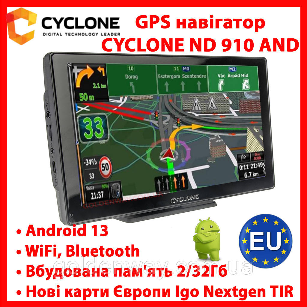 Автомобільний GPS навігатор Cyclone ND 910 AND Android 13 Екран 9 дюймів 2/32Гб Igo Nextgen ЄВРОПА TIR ANDROID AUTO CARPLAY, фото 1
