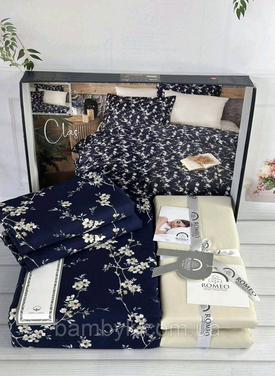Постільна білизна Romeo Home "Clas" сатин бавовняна євро розмір Туреччина