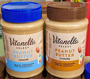 Арахісова паста Vitanella 450 г.