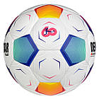 М'яч футбольний Derbystar Bundesliga Brillant DB (розмір 5), фото 2