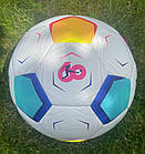 М'яч футбольний Derbystar Bundesliga Brillant DB (розмір 5), фото 7