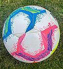 М'яч футбольний Derbystar Bundesliga Brillant DB (розмір 5), фото 5