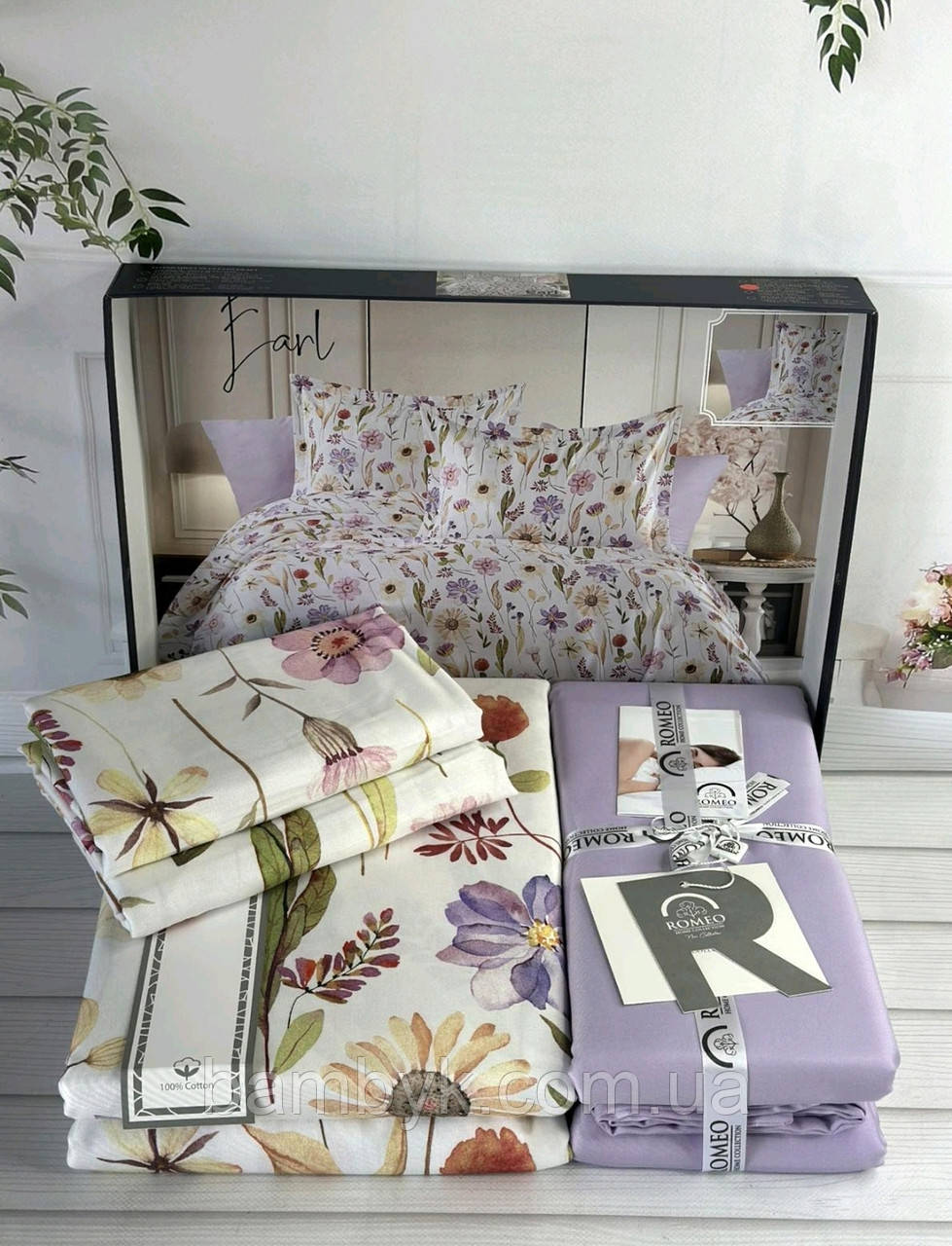 Постільна білизна Romeo Home "Earl" сатин бавовняна євро розмір Туреччина
