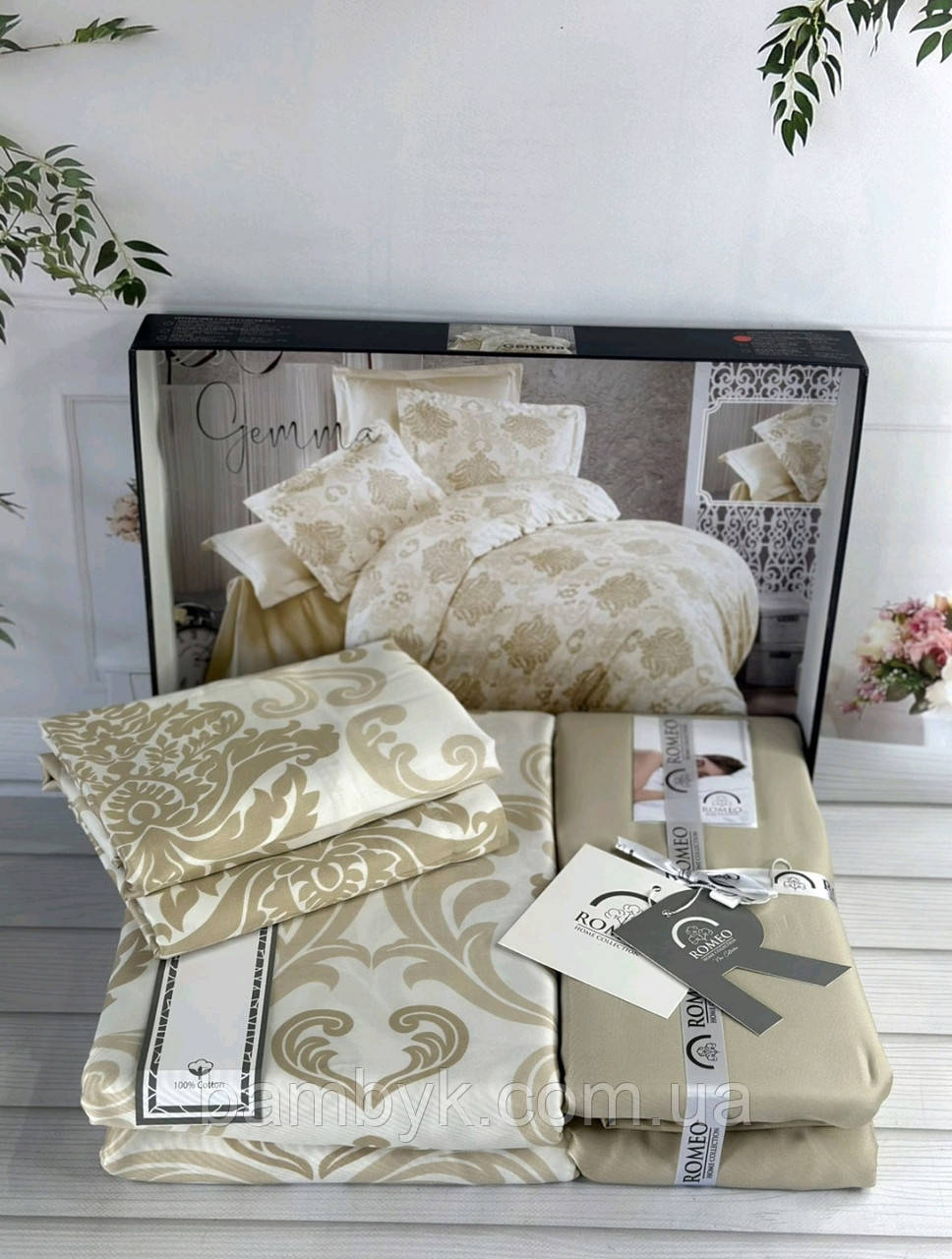 Постільна білизна Romeo Home "Gemma" сатин бавовняна євро розмір Туреччина