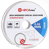 Струна для сепарації G+OCA Pro 0.02 мм*100 м