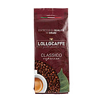 Кофе в зернах LOLLO CAFFE CLASSICO espresso 1000 гр (Италия)