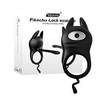 Чоловіче кільце для пеніса з вібрацією і симуляцією точки G 10 режимів вібрації, Чорне