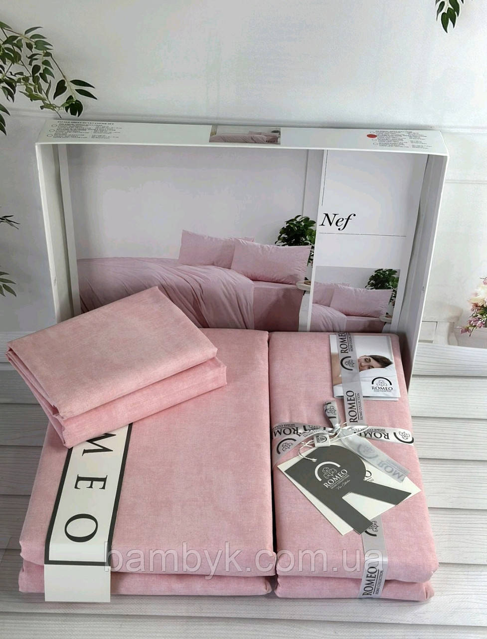 Постільна білизна Romeo Home "Nef" поплін бавовняне євро розмір Туреччина