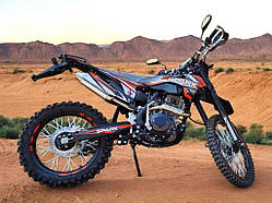 Мотоцикл SP250P-2 (Помаранчевий) ТМ SPARK