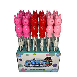 Мильні бульбашки