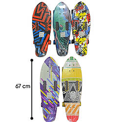 1903 Скейт-піні-борд, з ручкою, довжина дошки 67 см, мікс різновидів