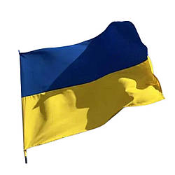 Прапор України великий, габардин 1,5 м