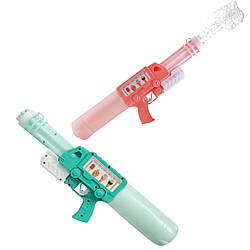 1225 Водний пістолет, 2 різновиди, 46 см, у пакеті