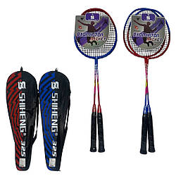 16 YM Бадмінтон, 2 кольори, 2 ракетки в чохлі, 68 см