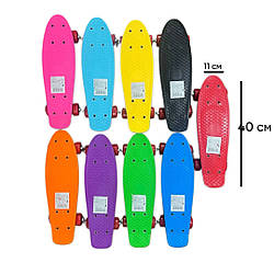 17-2 Скейт-піні-борд, 40 см, довжина дошки, мікс кольорів