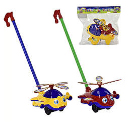 365 Каталка 2 кольори, з дзвінком, у пакеті