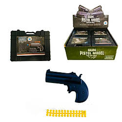 025 SY/A Пістолет метал, 28 куль, 4 різновиди, 12 штук