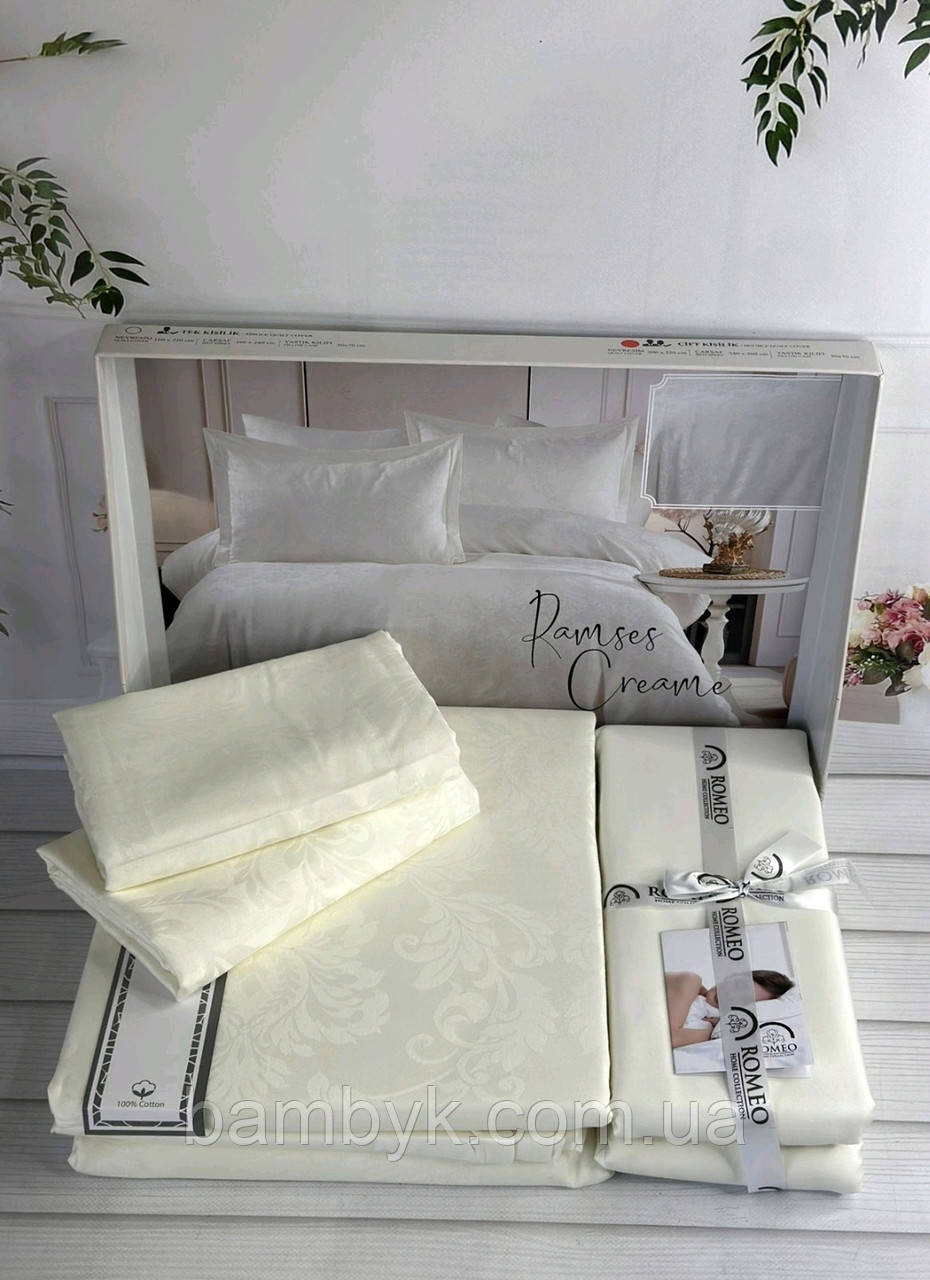Постільна білизна Romeo Home "Ramses Cream" сатин бавовняна євро розмір Туреччина