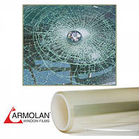 Ударостійка (броньована) захисна плівка для скла, на вікна та двері Safety 2 mil (70 мкм) завширшки 1,524 м.