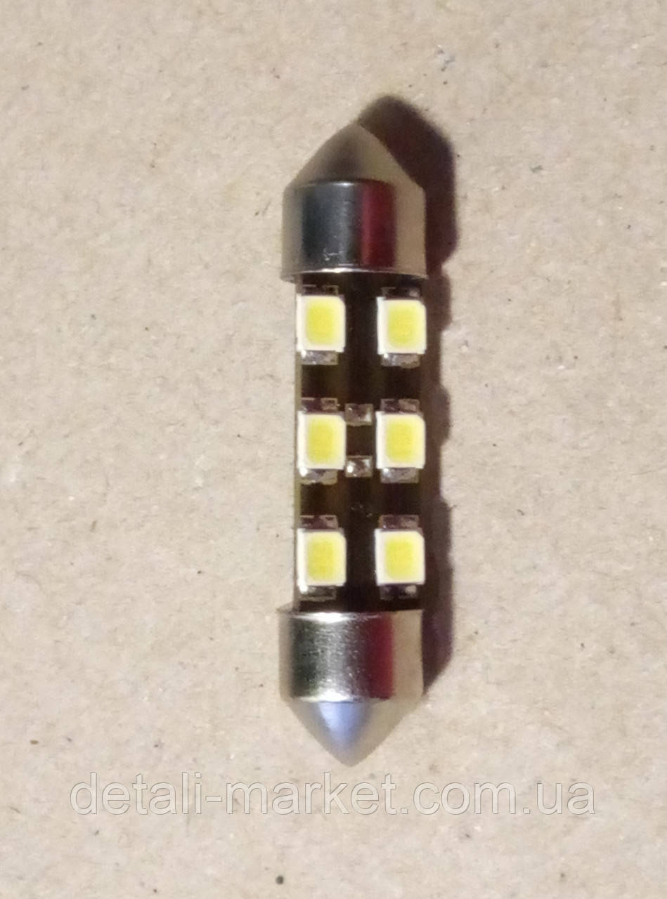 Светодиодная лампочка 12 вольт - фото 1 - id-p473120215