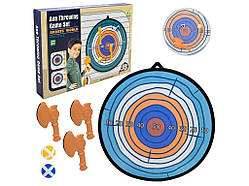 Дартс 56см арт.JB6109A ТМ 7TOYS