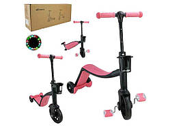 Самокат рожевий дитячий 3-х коліс EVA 2В1 арт.SC823 ТМ 7TOYS